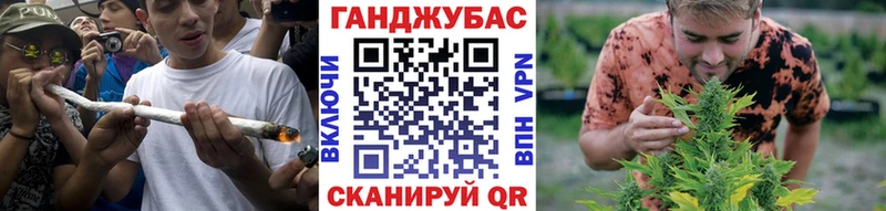 Купить закладку АМФ  Конопля  Alpha-PVP  Меф мяу мяу  COCAIN  Гашиш  Фёдоровский