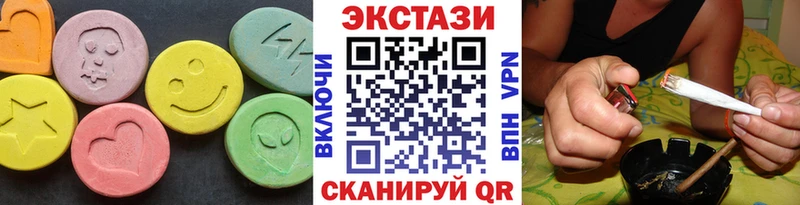 Купить закладки  Фёдоровский  ЭКСТАЗИ Punisher 