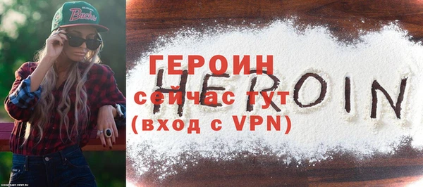 ECSTASY Россошь