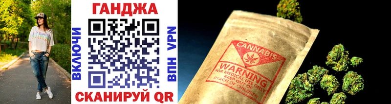 Бошки Шишки ГИДРОПОН  Купить где  Фёдоровский 